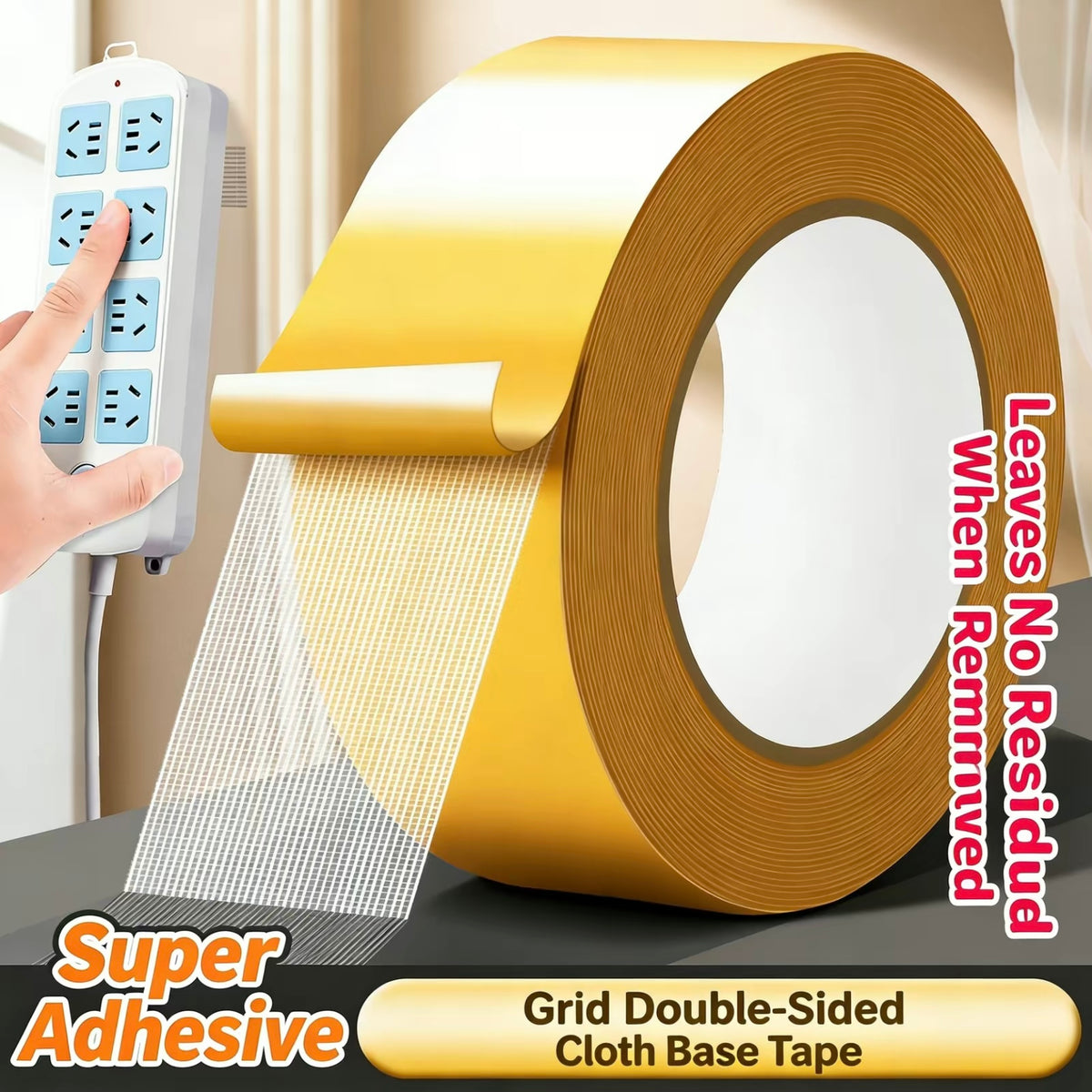 Heavy Duty Double Sided Duct Tape