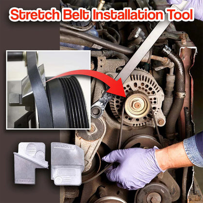 2Pcs Stretch Belt Remover & Installer Tool