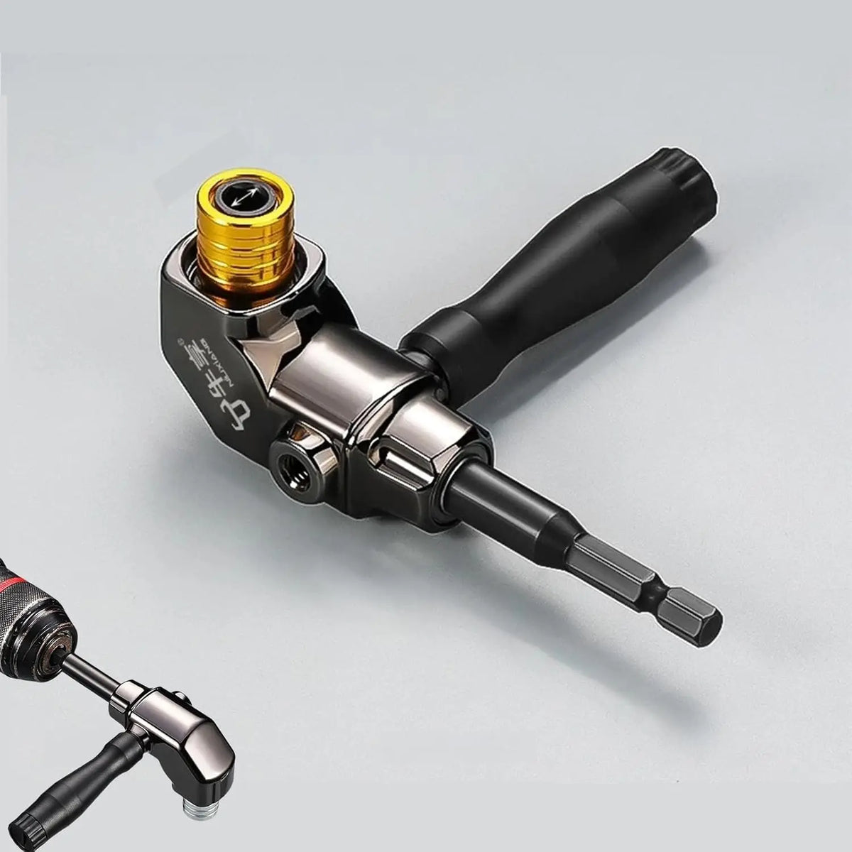 90°/105° Right Angle Drill Attachment