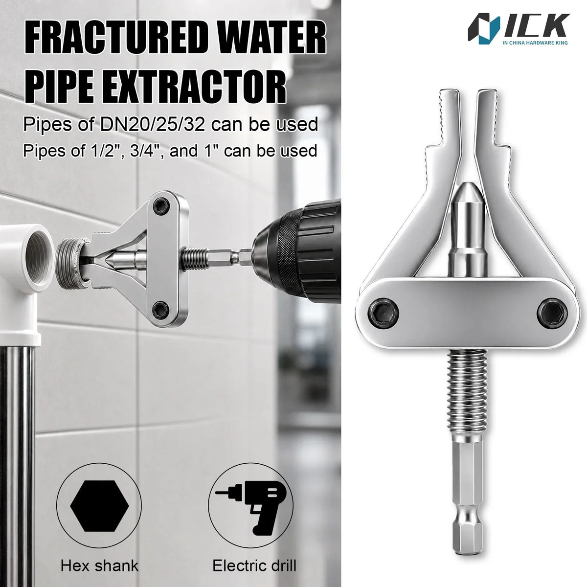 Broken Pipe Thread Extractor